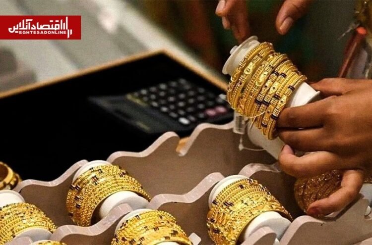 The price of gold and coins today, Friday, June 29, 1405 + table