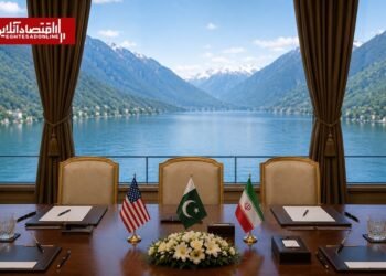 The official cancellation of Iran-US negotiations in Switzerland