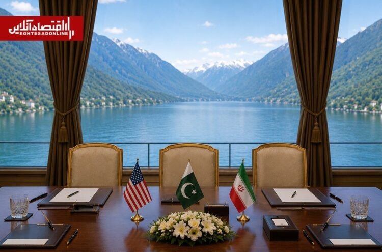 The official cancellation of Iran-US negotiations in Switzerland