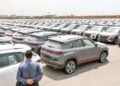 Details of the new monitoring of vehicle import / entry of vehicle was made conditional