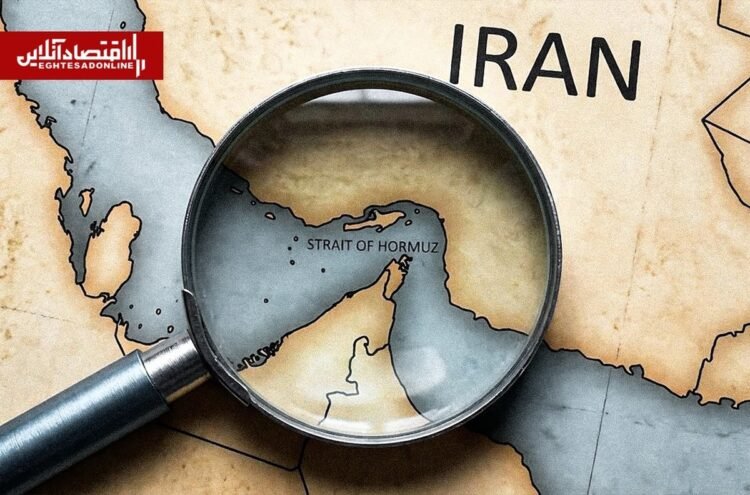 The Strait of Hormuz is still blocked