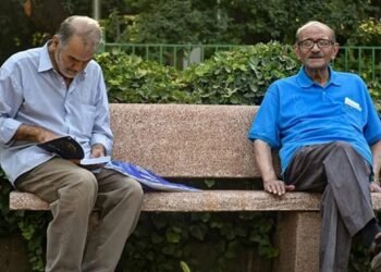 Heavy shock to social security retirees/incomplete salary increase