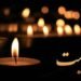 Urgent/ famous music figure passed away