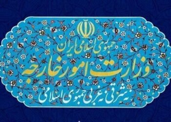 Iran’s first reaction to the statement of the US Department of State and the Persian Gulf Council