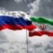 Russia took Iran’s hand!