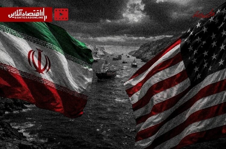 America’s attack on Iran was violated on July 6, 1405
