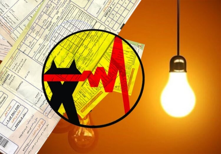 How many times more do high consumers pay for electricity? / New details of electricity bills were announced