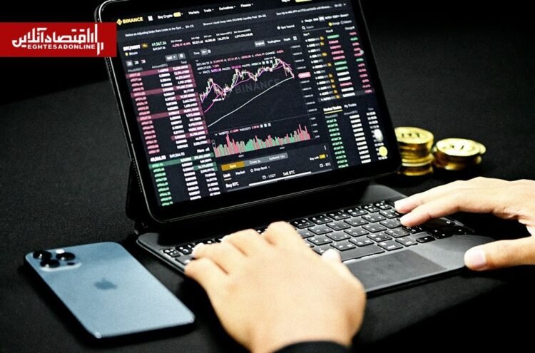 The price of cryptocurrencies today, Monday, July 8, 1405