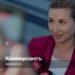 Mette Frederiksen is Prime Minister of Denmark again after 69 days without a government