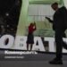 Putin allowed TotalEnergies to sell 10% of ArcticLNG-2 to NordLine