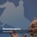 What was discussed at the SPIEF session “Main threats to Russia in the second quarter of the 21st century”