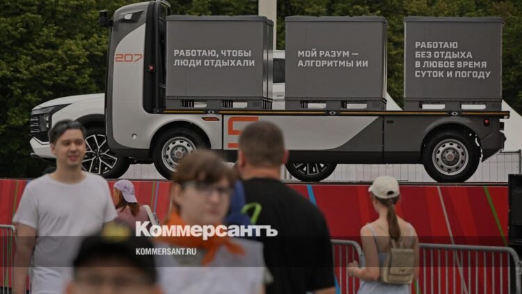 The Ministry of Transport presented a new version of the law on unmanned vehicles from 2027