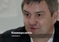 In Vladivostok, the trial in absentia of the fishing merchant Dremlyuga began