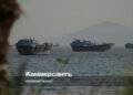 Iran and Oman jointly administer Hormuz after terminal attack