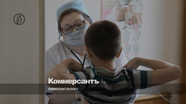 The Circle of Good Foundation will begin to evaluate the real effectiveness of orphan drugs