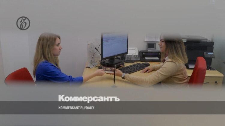Antifraud 2.0 has been updated: compensation for fraud and new protection measures
