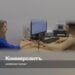 Antifraud 2.0 has been updated: compensation for fraud and new protection measures