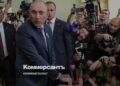 What paths to take to a good life – Kommersant