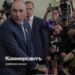 What paths to take to a good life – Kommersant