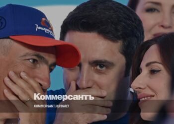 Draw Armenia – Kommersant