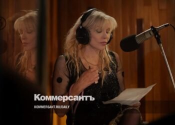 Film biography of Marianne Faithfull at the Beat Film Festival in Moscow