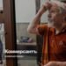 The court will clarify the date of Boyko-Veliky’s release after recalculating the sentence
