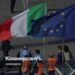 New EU migration pact: illegal immigrants will be sent to third countries