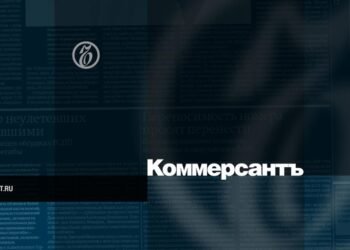 Accomplice of terrorists attack on Crocus City Hall detained