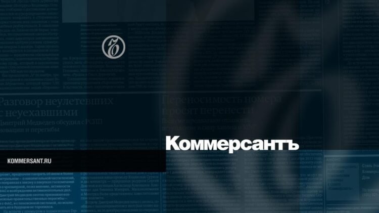 Accomplice of terrorists attack on Crocus City Hall detained