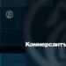 Accomplice of terrorists attack on Crocus City Hall detained