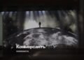 Kanye West’s concert in Tbilisi attracted 70 thousand spectators