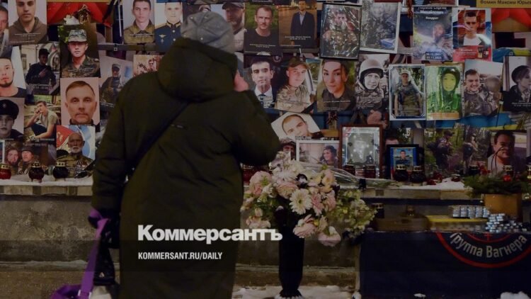 The courts denied the widow of a Wagner PMC fighter compensation in the amount of 15 million rubles.