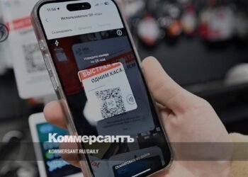 NSPK disclosed data on the understatement of interbank commissions through the substitution of MCC codes