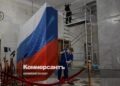 Different calendar days – Kommersant