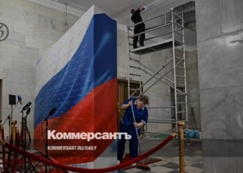 Different calendar days – Kommersant