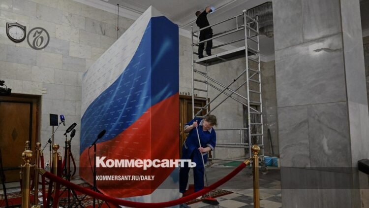 Different calendar days – Kommersant