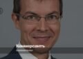 The head of Roskachestvo on measures to support the alcohol market and the fight against counterfeiting