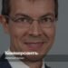 The head of Roskachestvo on measures to support the alcohol market and the fight against counterfeiting