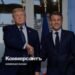 Trump to resume mediation in Ukraine after G7 summit in France