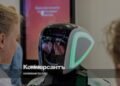 The Central Bank of the Russian Federation has published recommendations for banks on the safe use of AI