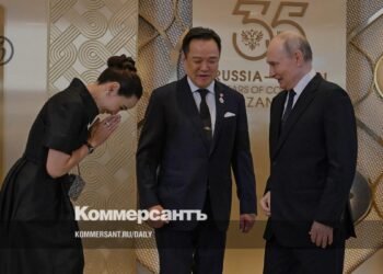 Putin met with the Prime Minister of Malaysia at the Russia-ASEAN summit in Kazan