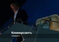 “Trump has his tail between his legs” – Kommersant