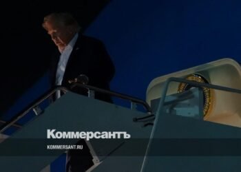 “Trump has his tail between his legs” – Kommersant