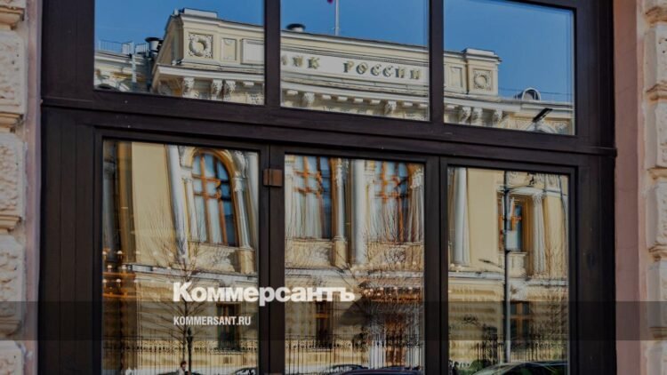 The Bank of Russia reduced the key rate by 25 percentage points. up to 14.25% per annum