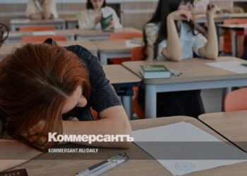 The State Duma proposes to postpone the start of the Unified State Exam to 12 noon
