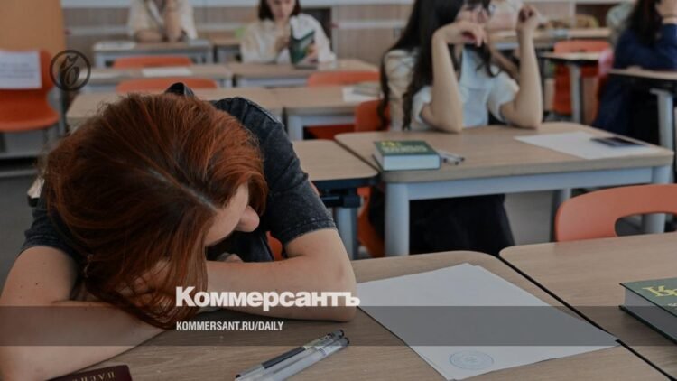 The State Duma proposes to postpone the start of the Unified State Exam to 12 noon