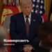Criticism of Trump’s Iran deal by Democrats and Republicans