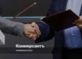 Timotei in Russia: Arnest UniRus bought the rights to the Unilever brand for RUB 300,500 million