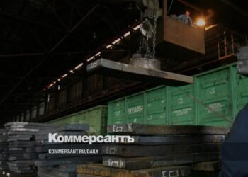 Prices for Russian semi-finished steel products in the Black Sea ports dropped to $480–485 per ton