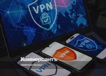 Government procurement of corporate VPNs in 2026 increased by 5% with a decrease in the cost of contracts